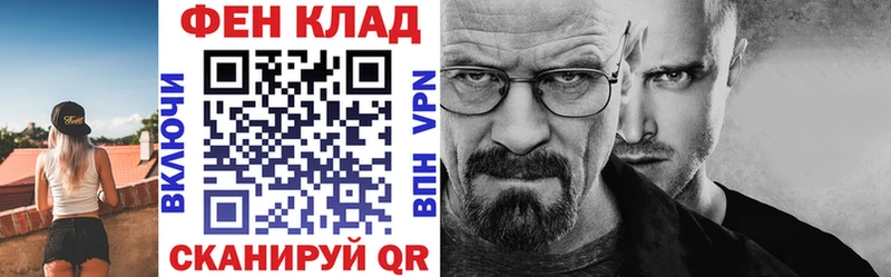 Amphetamine VHQ Павловский Посад