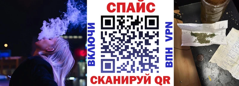 Бутират BDO 33%  Павловский Посад 