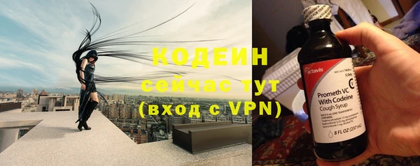 круглые Нея