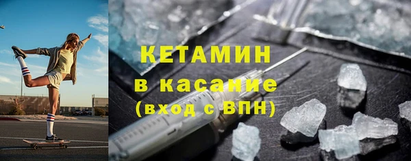 круглые Нея