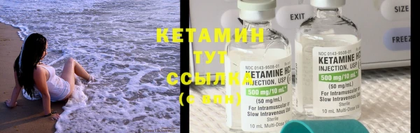 mix Надым