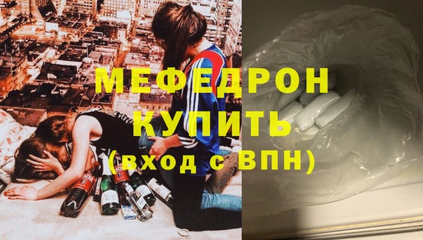 круглые Нея
