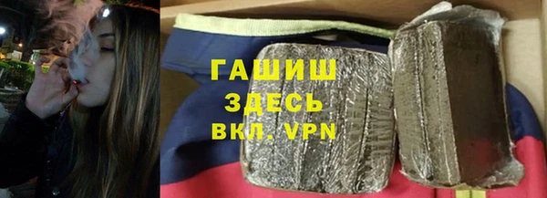 кокаин колумбия Нефтегорск