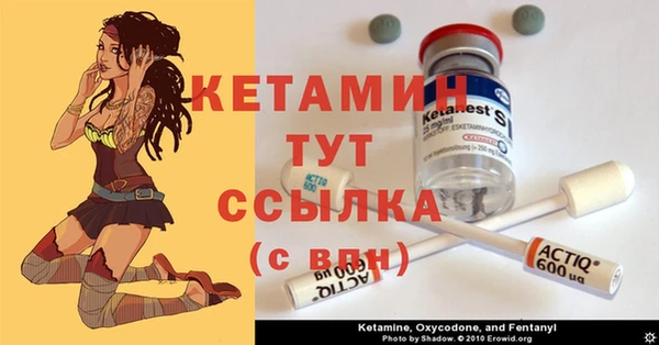 mix Надым
