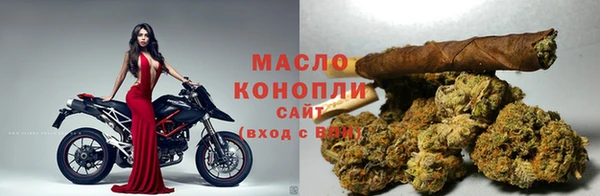 круглые Нея
