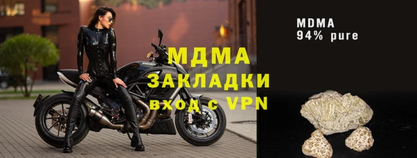 кокаин колумбия Нефтегорск