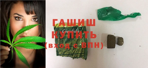 кокаин колумбия Нефтегорск