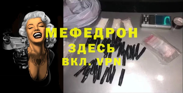 круглые Нея