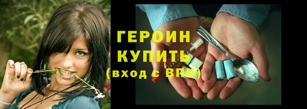 ECSTASY Нефтекумск