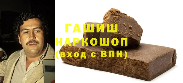 кокаин колумбия Нефтегорск