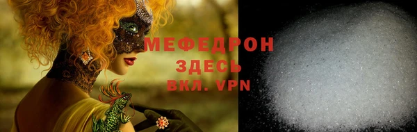 кокаин колумбия Нефтегорск