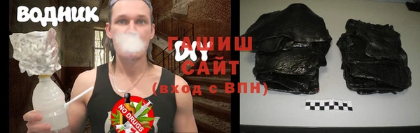 кокаин колумбия Нефтегорск