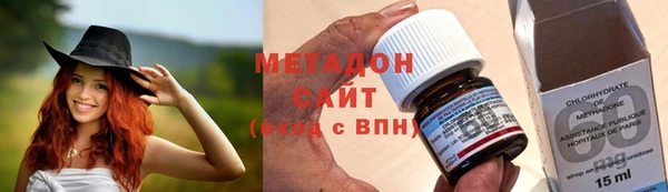 марки lsd Навашино