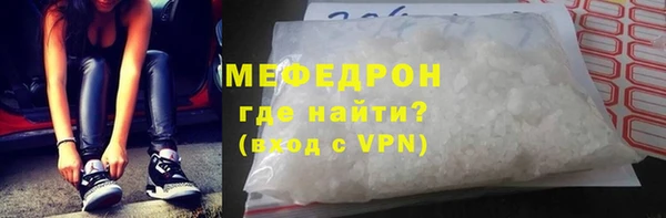 круглые Нея