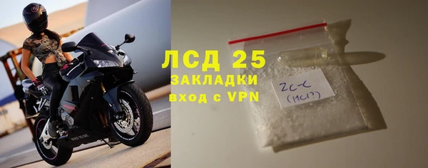 кокаин колумбия Нефтегорск