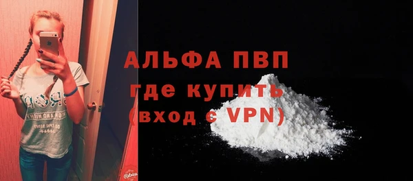 круглые Нея