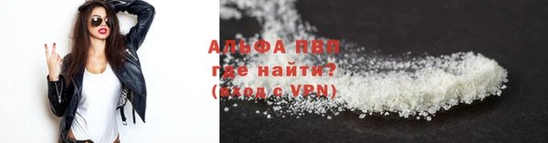 ECSTASY Нефтекумск