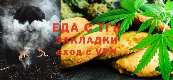 ECSTASY Нефтекумск