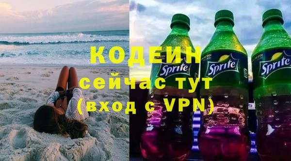 круглые Нея