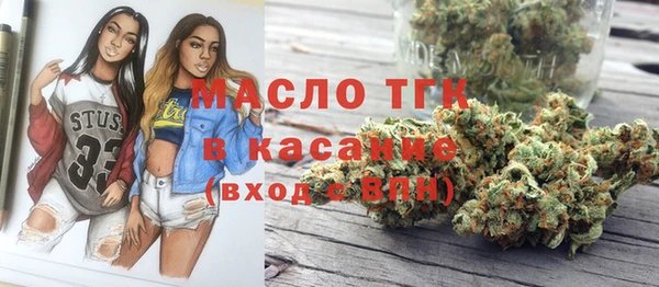 круглые Нея