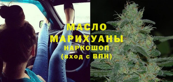 кокаин колумбия Нефтегорск