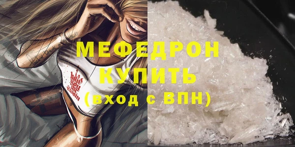 кокаин колумбия Нефтегорск
