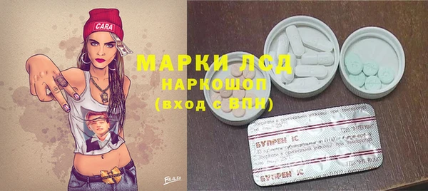 кокаин колумбия Нефтегорск