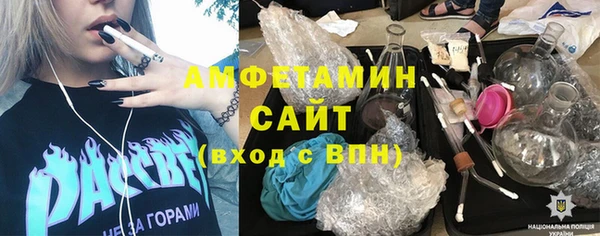 кокаин колумбия Нефтегорск