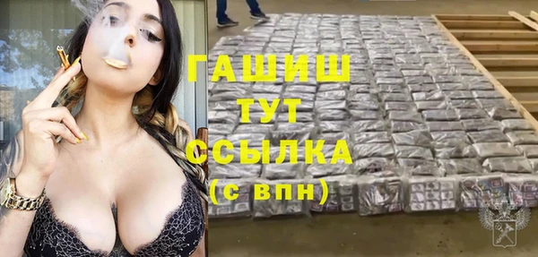 кокаин колумбия Нефтегорск