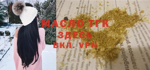 кокаин колумбия Нефтегорск