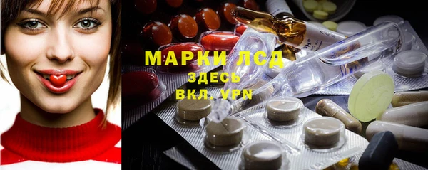 круглые Нея