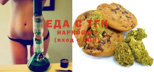 кокаин колумбия Нефтегорск