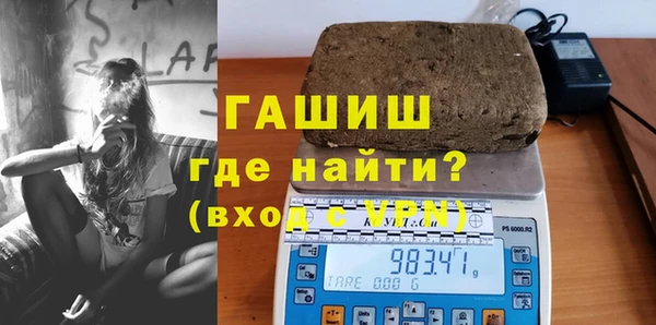 кокаин колумбия Нефтегорск