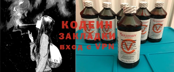 ECSTASY Нефтекумск