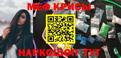 хмурый Балаково