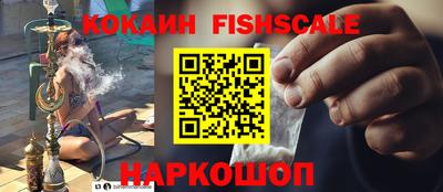 хмурый Балаково