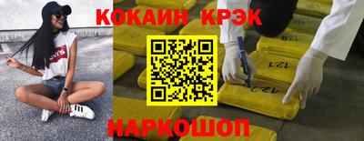 хмурый Балаково