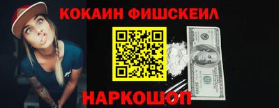хмурый Апшеронск