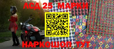 хмурый Апшеронск
