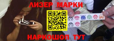 гашиш Аргун