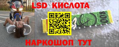 гашиш Аргун