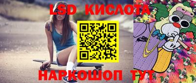 хмурый Балаково