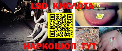 хмурый Балаково