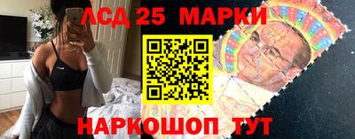 наркотики Балашиха