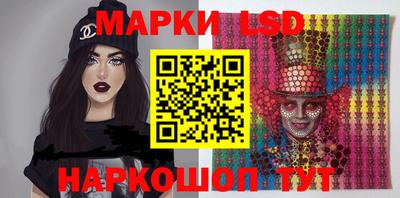 хмурый Балаково