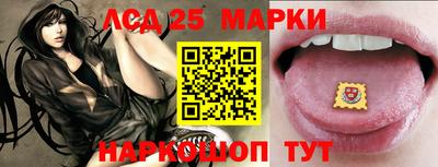 spice Апрелевка