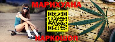 spice Апрелевка