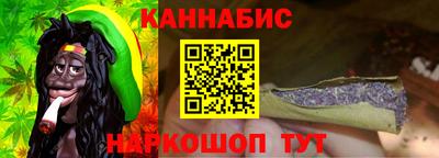 гашиш Аргун