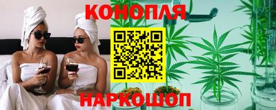 spice Апрелевка