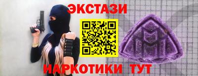 spice Апрелевка